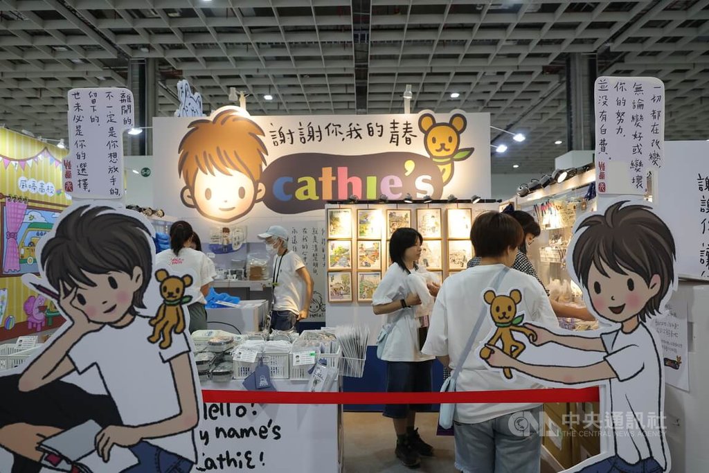 文博會商展人氣高  民眾入場首日估逾8萬人次