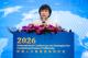 臺灣防制人口販運評比連17年獲第1級 持續強化被害人保護及打擊新型態人口販運
