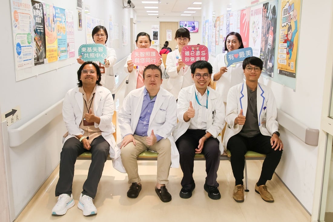 台東基督教醫院失智共同照護中心一站式服務受肯定！及早確診有助延緩改善情緒及行為