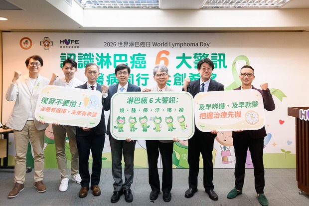 淋巴癌新診斷人數翻倍！調查揭逾4成病友確診前不知「燒、腫、癢、汗、咳、瘦」6大警訊