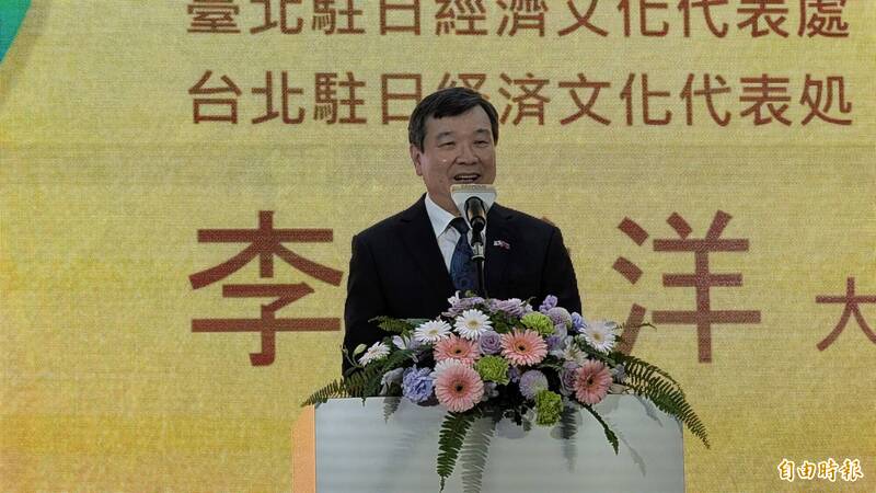 熊本強震襲日本 外館掌握災情：台僑、留學生目前平安