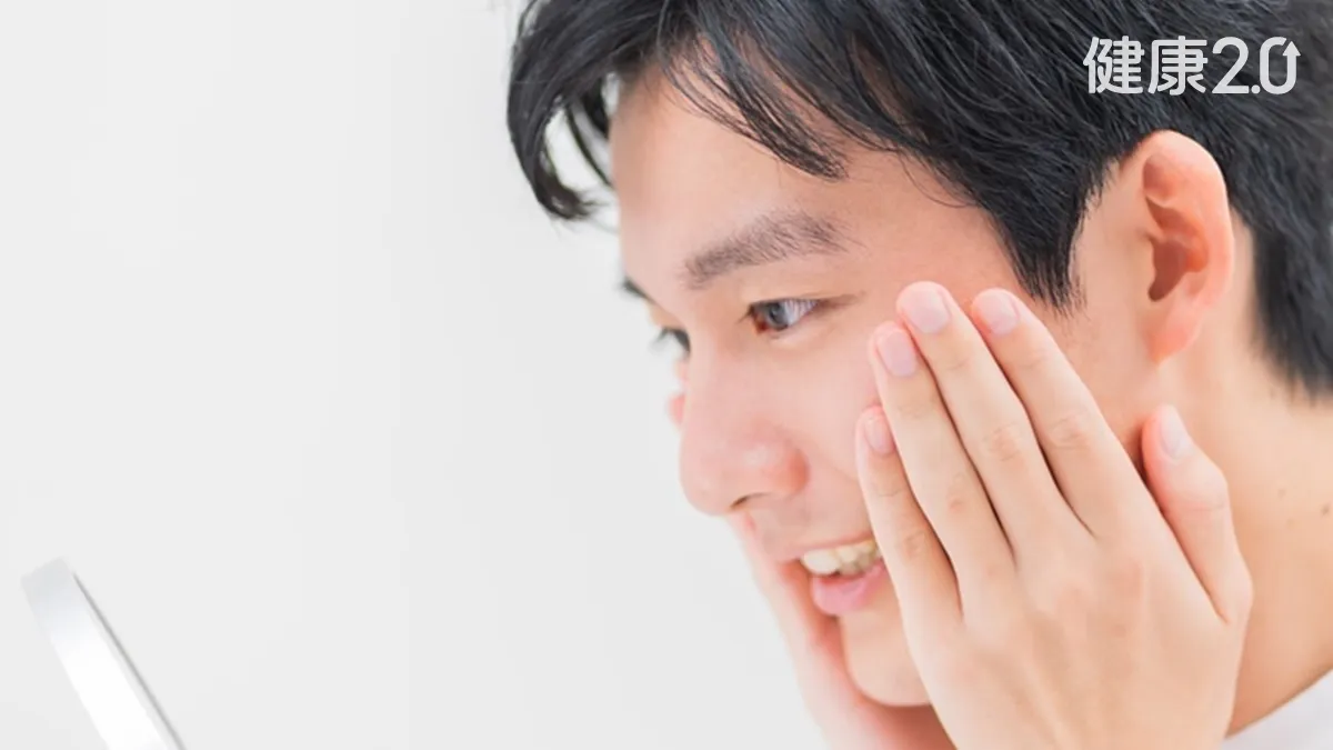 養生保健額頭、鼻頭、下巴一直長痘反映生病的線索？醫：改變2習慣就能緩和
