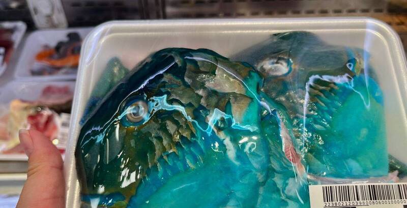 台灣超市生鮮架上驚見「特殊海魚」被罵翻！業者急發聲：全面停售