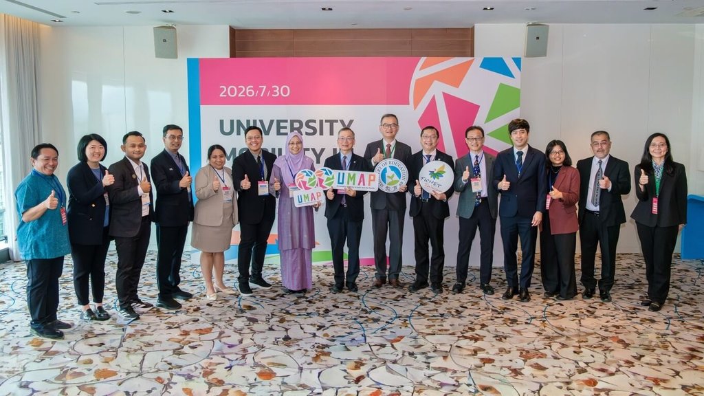 亞太大學交流會理事會台北登場　台灣擔任主席國