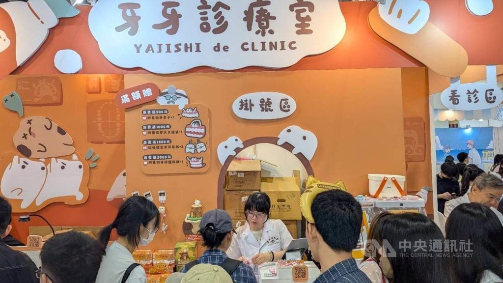 文博會商展攤商拼創意 趣味主題、氣偶吸睛