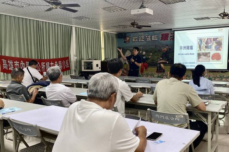 高市攜手專家推農民教育講習   精準防疫守護產業安全