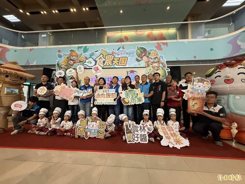 雲林滷肉飯節12/5登場！1500份免費吃 「神級爭霸賽」即起開放報名
