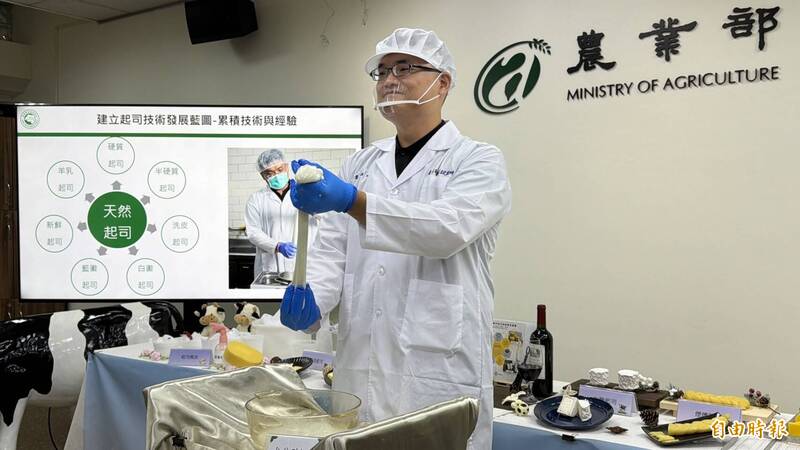 百分百MIT常溫乳酪絲明年吃得到！ 畜試所技轉拉伸型起司技術