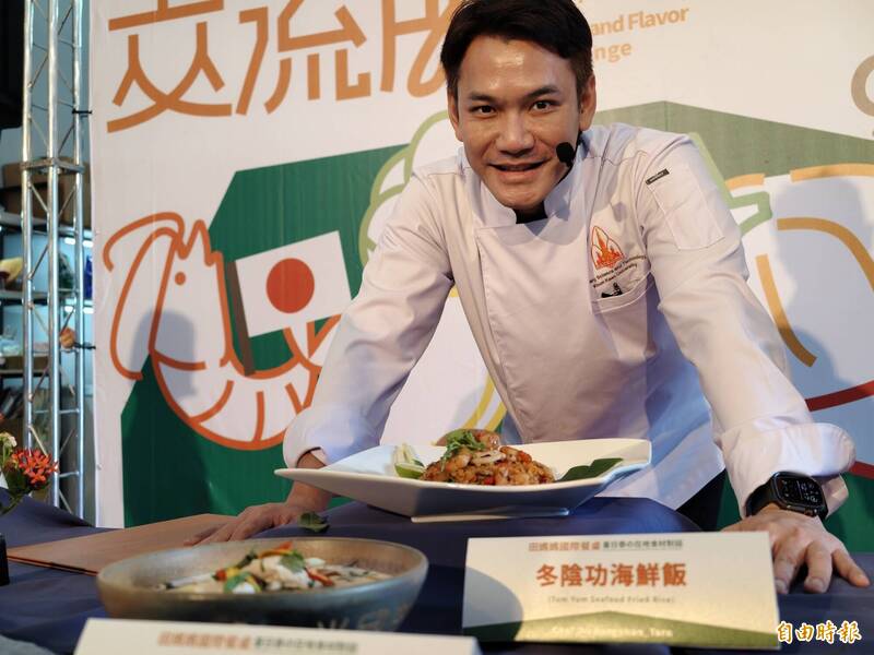 台日泰名廚齊聚關山大比拚！田媽媽」猛做筆記學招 遊客湊近想分食