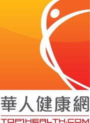 早上下床第一步腳跟刺痛，可能與足底筋膜炎有關。伸展、鞋墊、減少負荷與警訊判斷都很重要。