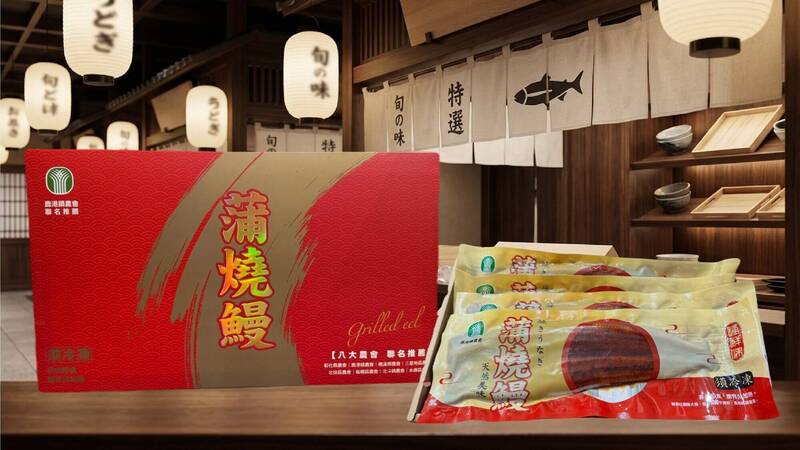 不必羨慕鹿港！彰化市的蒲燒鰻試吃活動來了 時間地點曝光！