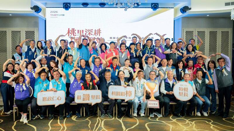 桃市表揚51位特優里長 溪海里長串聯農業觀光、樂善里打造樂齡菜園