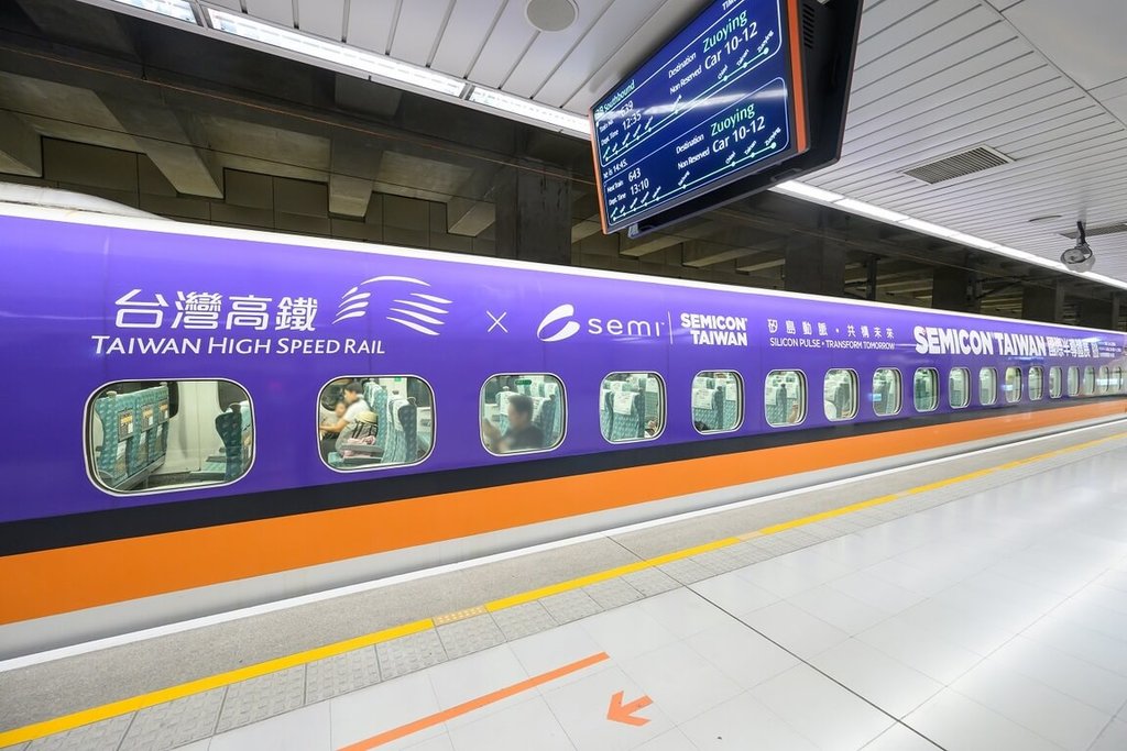 因應半導體展  台灣高鐵推彩繪列車