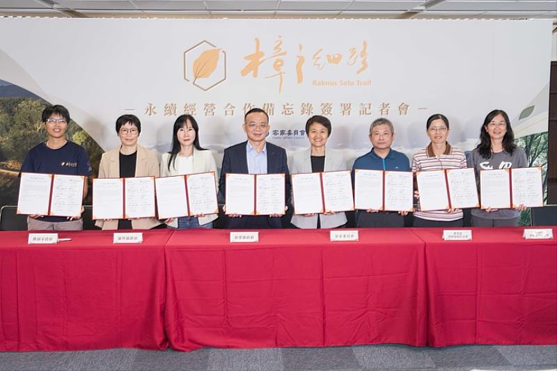 樟之細路走向世界 客委會攜手地方民間永續經營
