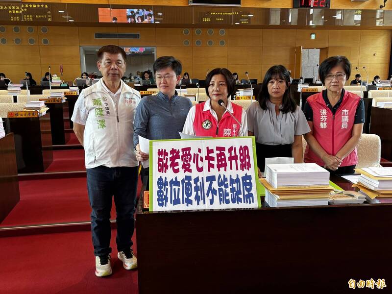 中市敬老愛心卡坐計程車明起每趟增至100元 議員要求提高至200元