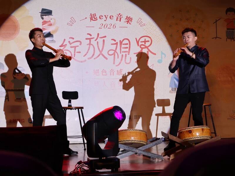 高雄視障音樂競賽登場  6組音樂人用實力感動全場