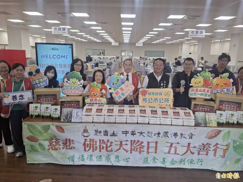 澎湖準提佛苑提供百份蔬食  馬公市長黃健忠呼籲珍惜食物