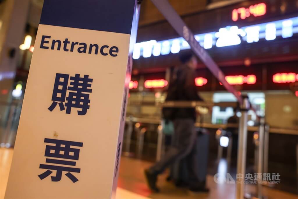 疏運投票旅客　台鐵11月27日至30日加開16列次