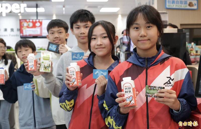 新北學童鮮奶兌換破600萬瓶 9/28起限時加碼每週領2瓶