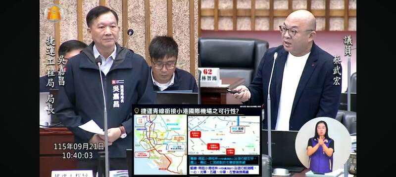高捷青線直通小港機場？捷運局長：需考量「機廠」空間與「機場」發展