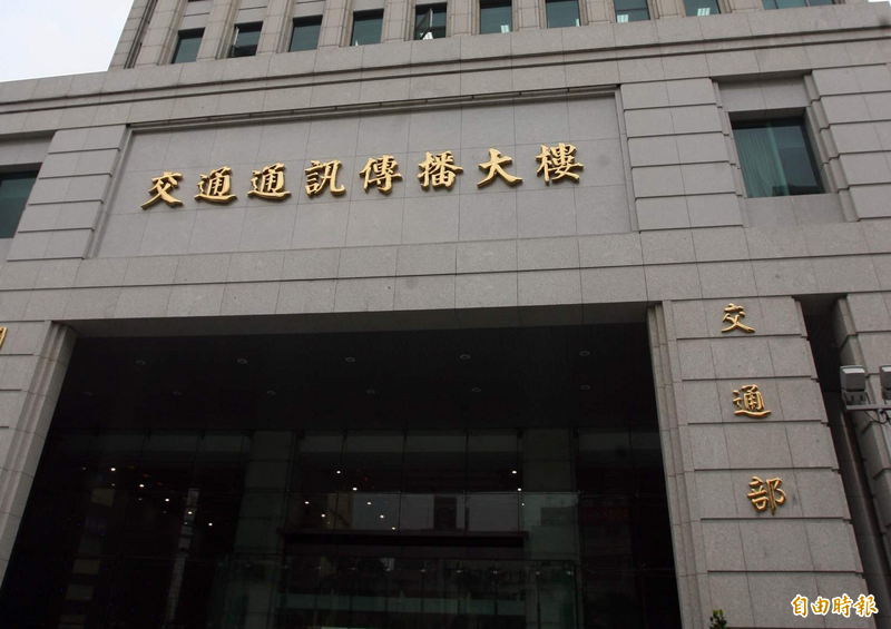 交通罰鍰100％專款專用 專家、路權團體：投入交通教育和工程