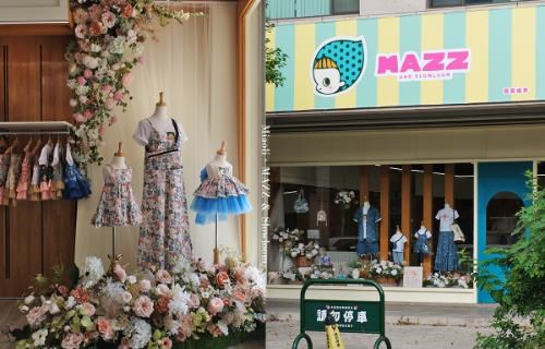 可愛質感童裝、親子裝、原創燙布貼DIY手作體驗｜Mazz 蔓蔓織衣