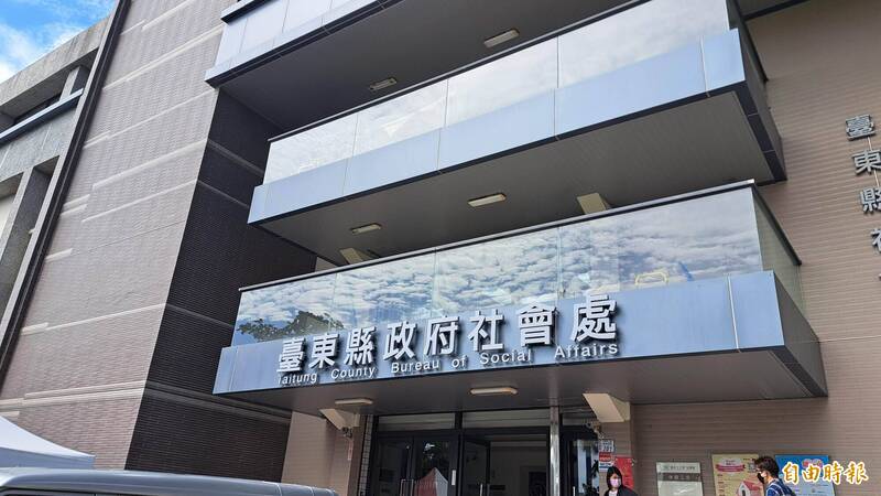 台東上半年受理1389件成人保護案件 親密暴力案499件