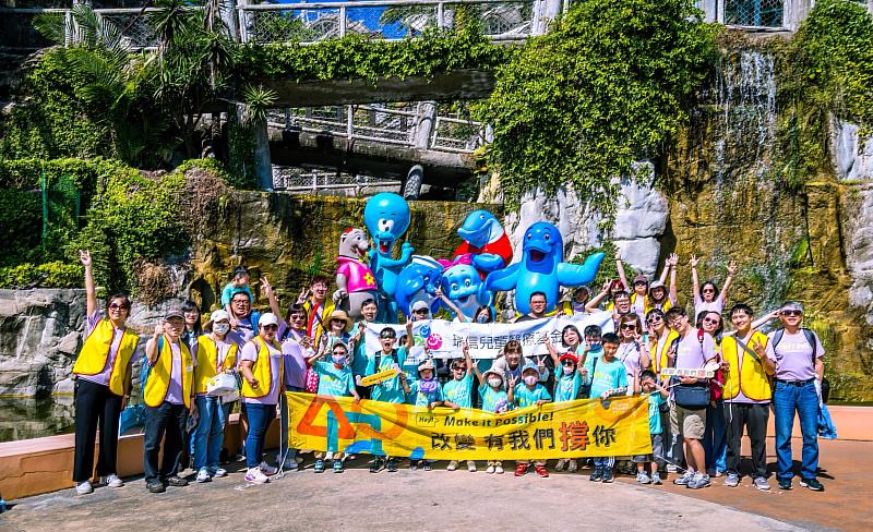 抗癌小鬥士首遊海洋公園 遠雄攜手瑞信為重症家庭圓夢