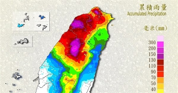 颱風白海豚海警解除　未來一週各地降雨機率偏高