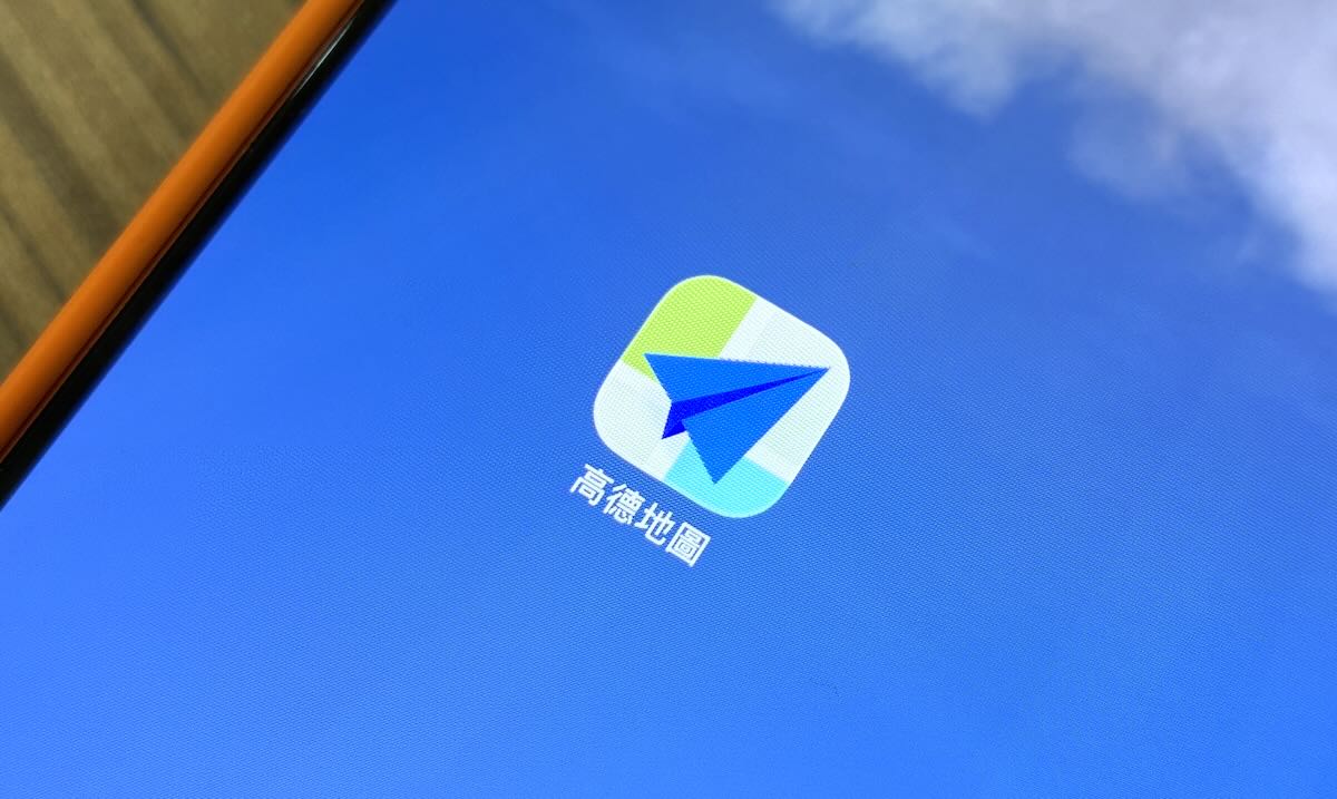 寄生騰訊、暗搜高德，中國神祕「AI 代理艦隊」異常活動曝光 - TechNews 科技新報