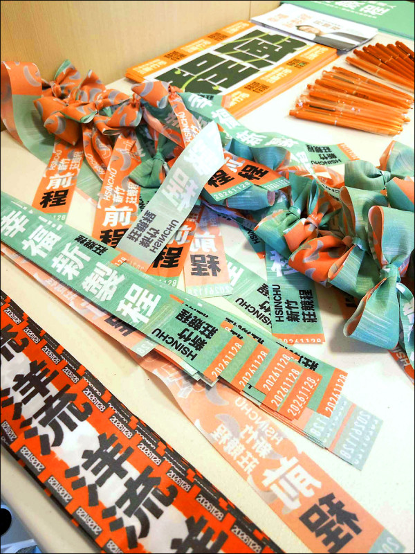 洋流、程風飄帶發送 竹市店家現人龍