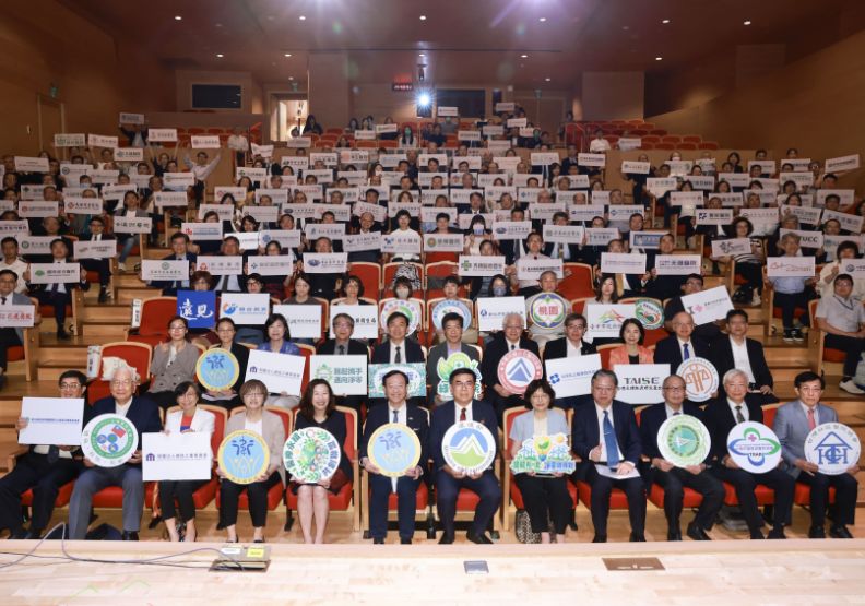 醫療永續共創聯盟成立，《遠見》也加入！208家醫院現場響應，串接科技、人才與知識網絡 - ESG遠見