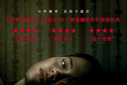 《愛你致死不渝》：愛不是盲目的擁有，而是有選擇的自由