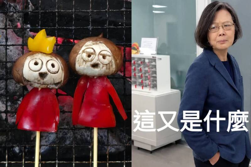 中秋烤肉重現「小英菇」！蔡英文親回哏圖吐槽笑翻網友