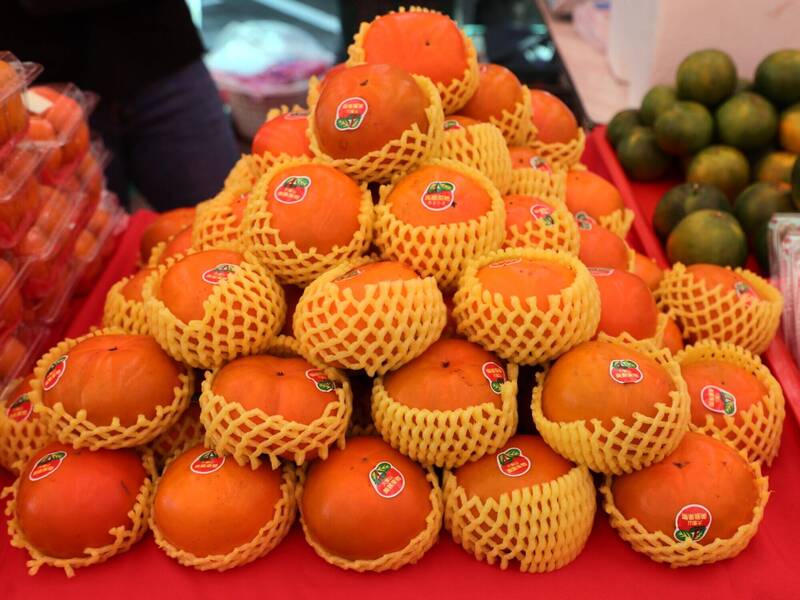 嘉縣番路柿子節登場 品嚐在地好滋味