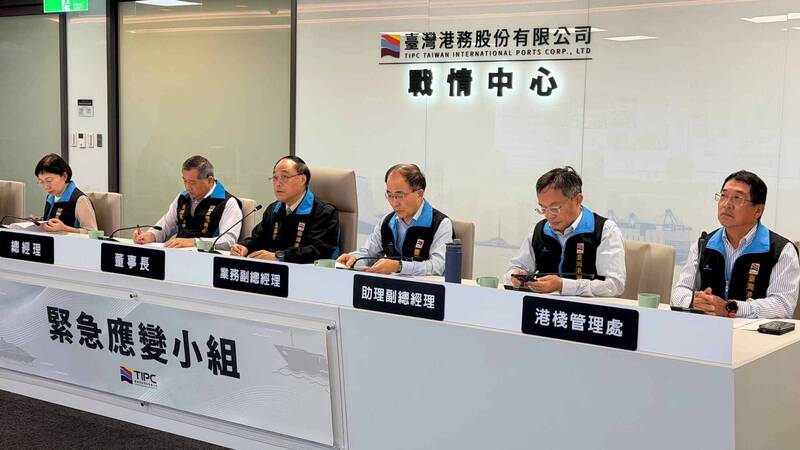 白海豚颱風逼近台灣   3處商港應變
