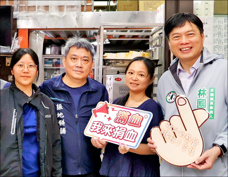 百年餅舖老闆 讚林國漳溫暖助人