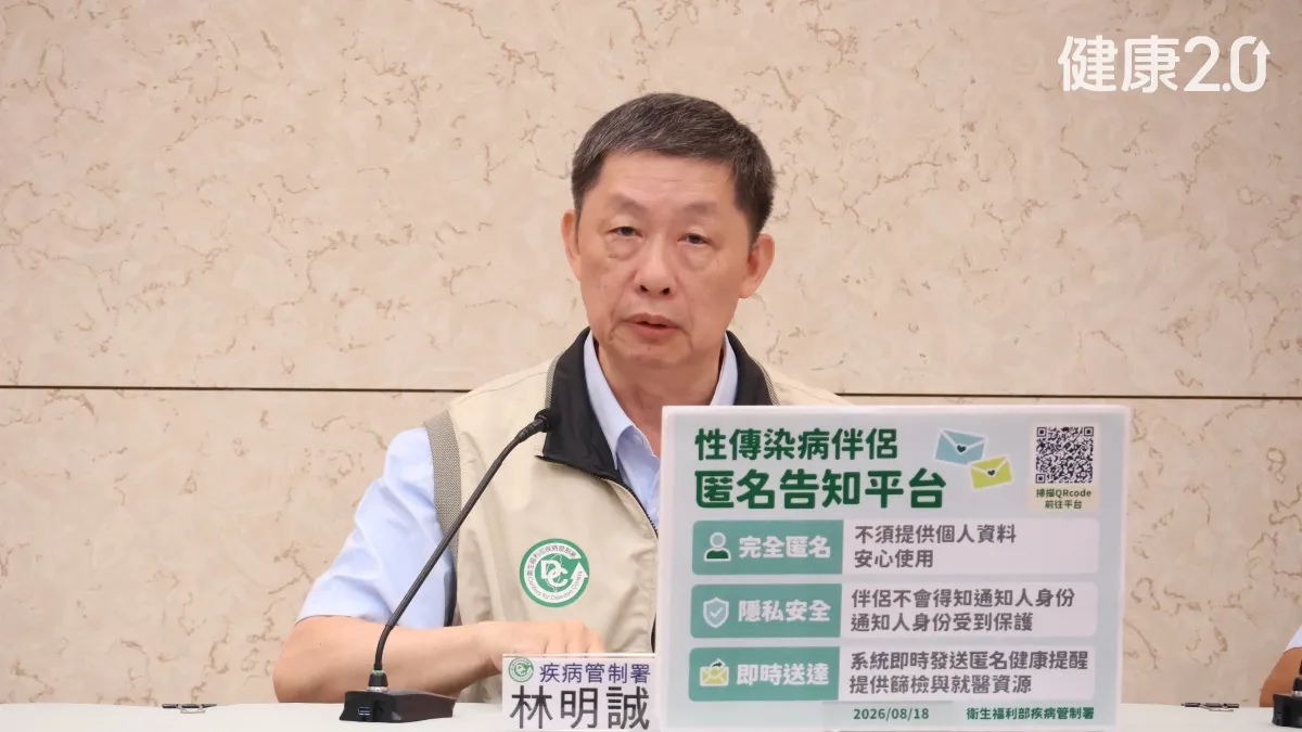 防疫快遞到泰國、東南亞「交朋友」注意！M痘境外移入飆2倍，醫警告「這型」M痘床單、衣物可傳染