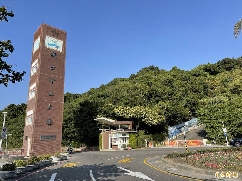 獨家》中山、高大合併「校名」卡關 兩校仍無討論進度
