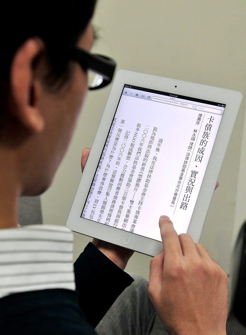 讀書就能換錢！新加坡祭「閱讀幣」獎勵 希望民眾找回閱讀習慣 - 倡議家