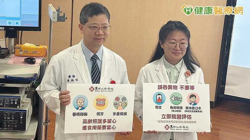 85歲翁誤吞假牙卡小腸2個月！醫靠小腸鏡取出 揭異物滯留風險