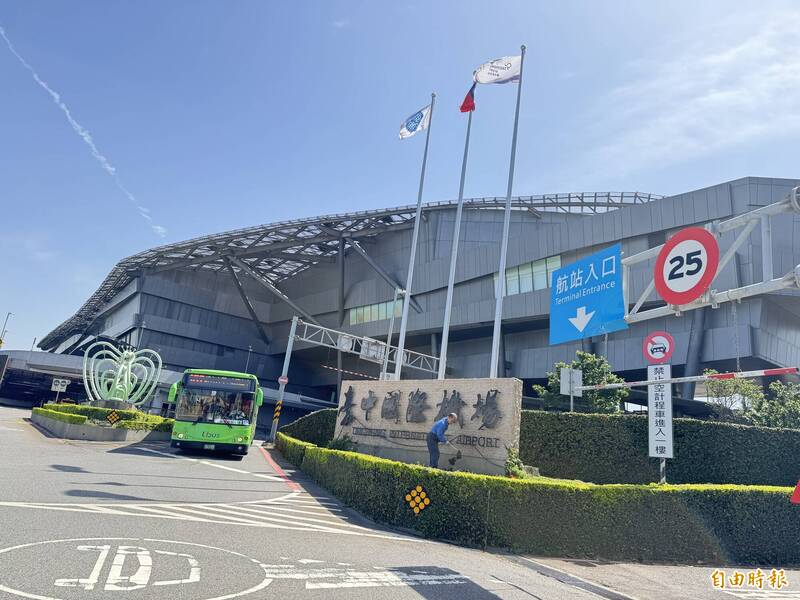 中秋連假2名男子在台中機場為買關東煮吵架  致1人錯失班機