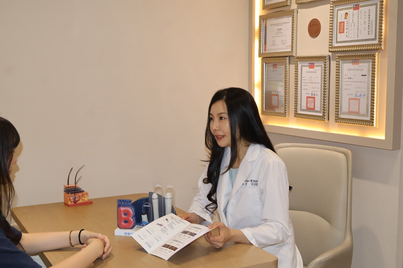 從日常保養到私密照護 醫師分享女性健康管理新觀念