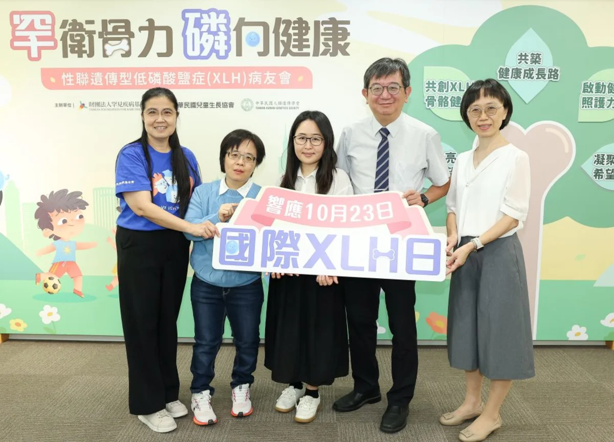 日行不到300步 她22歲確診XLH - Yahoo新聞