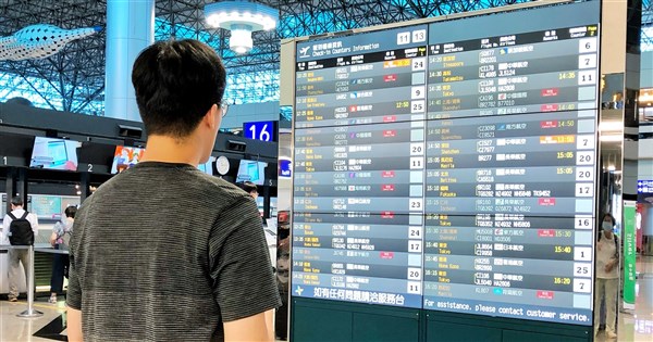 颱風白海豚擾亂航班　華航、星宇飛沖繩異動