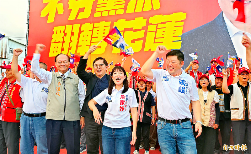 反傅大集合 張峻設競總喊翻轉