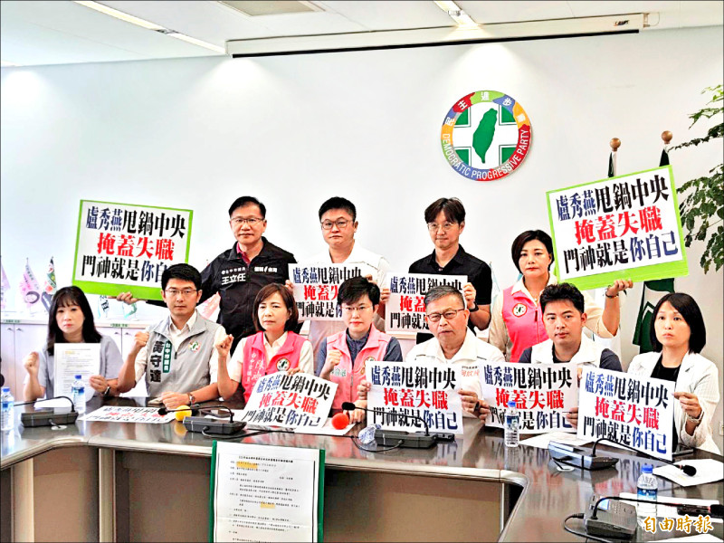 《毒油風暴延燒》中市議員批市長忙甩鍋 中聯油脂才是「盧友友」