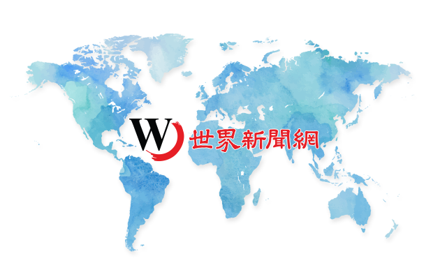 新州西尼羅病毒出現今年首宗死亡確診累計26例 | 新賓／波士頓 | 美國 | 世界新聞網 - 世界新聞網