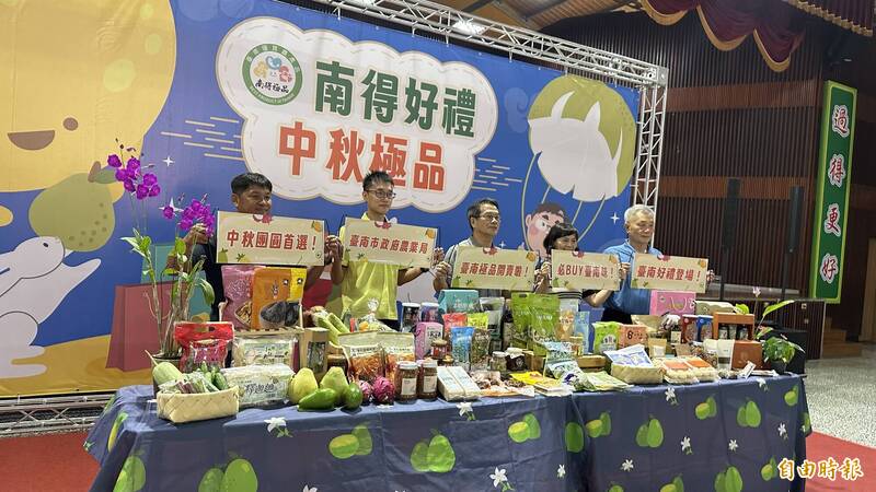 「南得極品」認證  台南37家在地好物同場展售