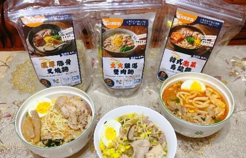 【冷凍拉麵推薦】鈞媽即膳疊疊麵｜微波8分鐘快速上桌！三種口味料多又澎湃